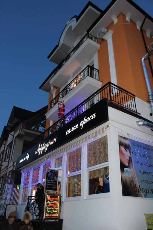 Hotel Afrodita Truszkavec Kültér fotó