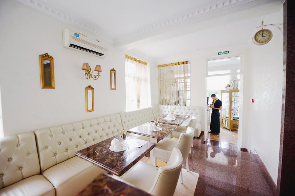 Hotel Afrodita Truszkavec Kültér fotó
