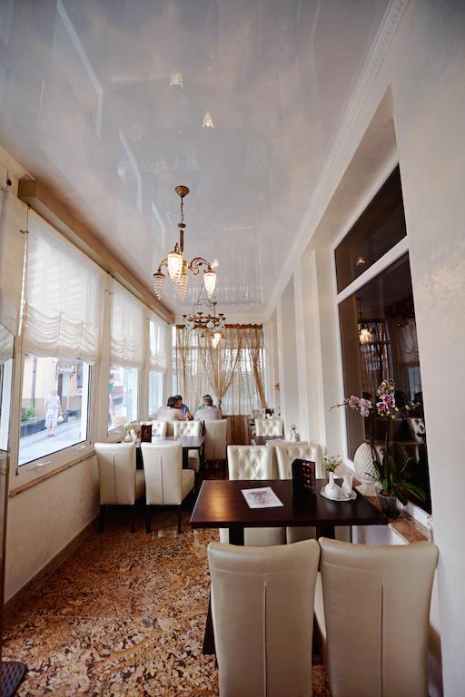 Hotel Afrodita Truszkavec Kültér fotó