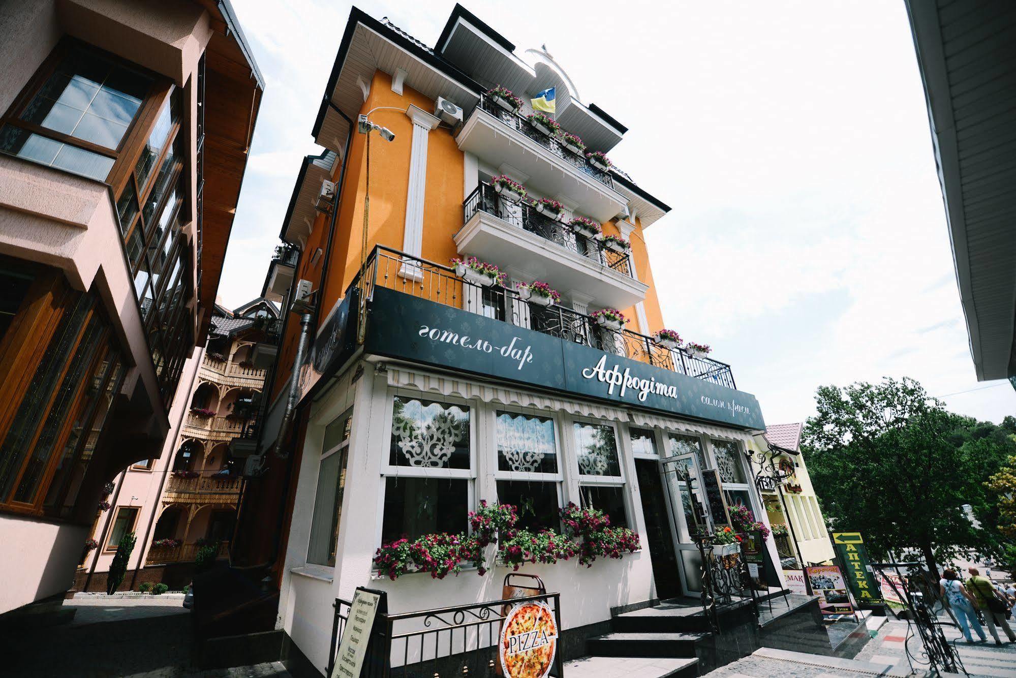 Hotel Afrodita Truszkavec Kültér fotó